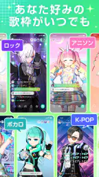 topia(トピア)カラオケ配信コミュニティ。Vライブ。 2