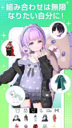 topia(トピア)カラオケ配信コミュニティ。Vライブ。 5