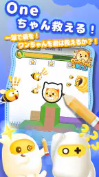 TopTop(トップトップ) - 友達と一緒に遊ぼう 4