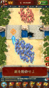 Total Battle：戦争戦略ゲーム screenshot