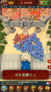Total Battle：戦争戦略ゲーム screenshot