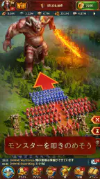 Total Battle:戦争戦略ゲーム 6