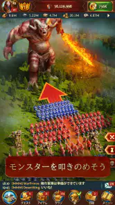 Total Battle：戦争戦略ゲーム screenshot