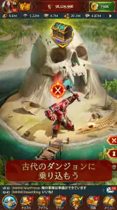 Total Battle：戦争戦略ゲーム screenshot