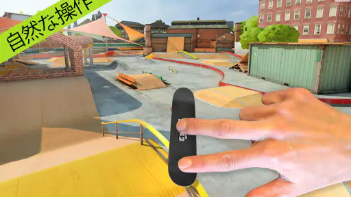 Touchgrind Skate 2 6