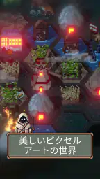 TownsFolk 3