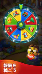 Toy Blast - トイブラスト 5