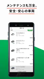 TOYOTA SHARE 4