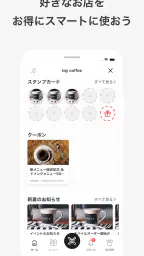 toypo / トイポ 3
