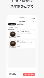 toypo / トイポ 4