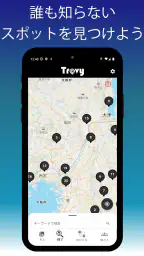 Travy 2
