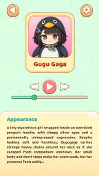 Trending AR Soundboard 8