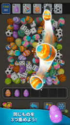 Triple Find - Match Triple 3D 1