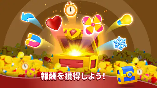 Triple Find - Match Triple 3D 3