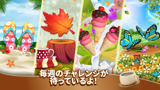 Triple Find - Match Triple 3D 4