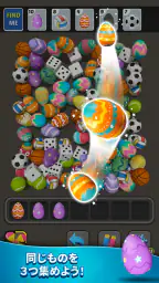 Triple Find - Match Triple 3D 7
