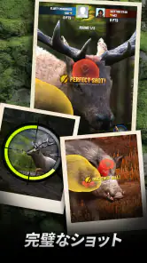 Trophy Hunter - カジュアルハンティング screenshot