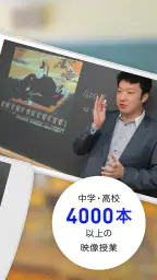 Try IT（トライイット） 2