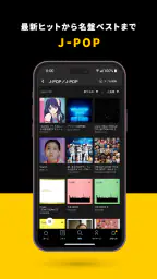 TSUTAYA DISCAS -アニメ/ドラマ/映画/音楽 6