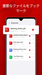 Turbo PDF - Read & Manage 4