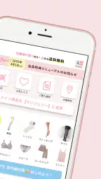 tutuanna チュチュアンナ | 下着・靴下の公式通販 2