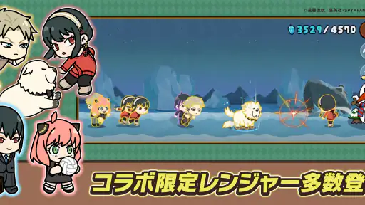 LINE レンジャー×アニメ『怪獣8号』コラボ 2