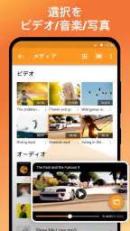 TVクロームキャスト テレビ - キャスト グーグルホーム 3