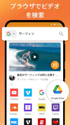 TVクロームキャスト テレビ - キャスト グーグルホーム 5