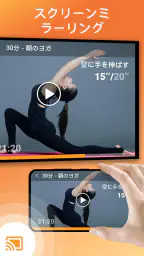 TVクロームキャスト テレビ - キャスト グーグルホーム 6