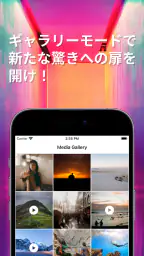 Twitter ブックマーク 2