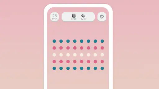 Two Dots 6