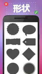 txt: 日本語写真文字入れ 3