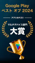 U-NEXT／ユーネクスト：映画、ドラマ、アニメなどが見放題 3