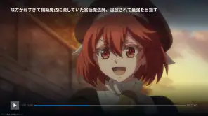 U-NEXT／ユーネクスト：映画、ドラマ、アニメなどが見放題 screenshot