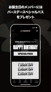 UAリワード｜UNDER ARMOUR(アンダーアーマー) screenshot