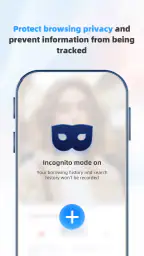 UC Browser-Safe, Fast, Private 3