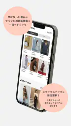 USAGI ONLINE 2