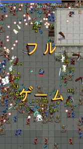 Vampire Survivors screenshot