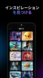 Videa：AI動画メーカー screenshot