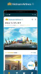 Vietnam Airlines 2