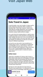 Visit Japan Web Info 3