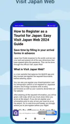 Visit Japan Web Info 5