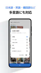 Vrew ブリュー : より早い、簡単な動画編集 8