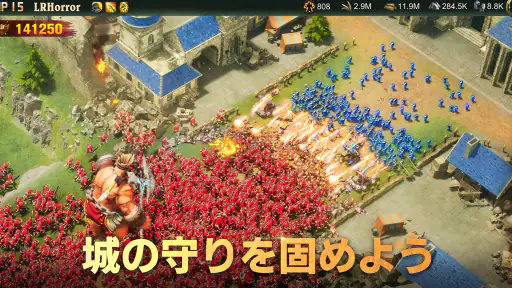 War and Order「ウォー・アンド・ オーダー」 5