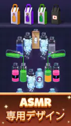 Water Match™- ASMR Water Sort 4