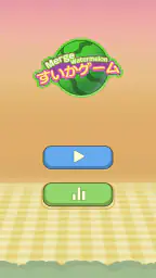 Watermelon Merge Game 5