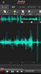 WavePad音声編集アプリ [JP] 1