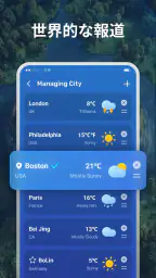 Weather Forecast - Live Alerts 6