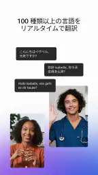 Webex 5
