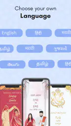 Wedding Invitation Card Maker 4